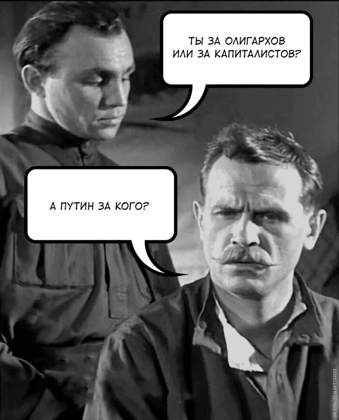 Chappaev - Humor, Picture with text, Chapaev, Vladimir Putin, Politics