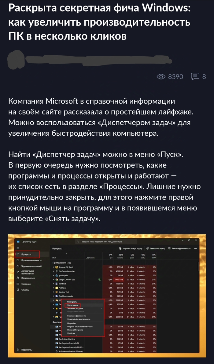 ""  !   , , , , ,  , , 