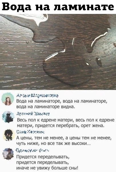     ? , , 