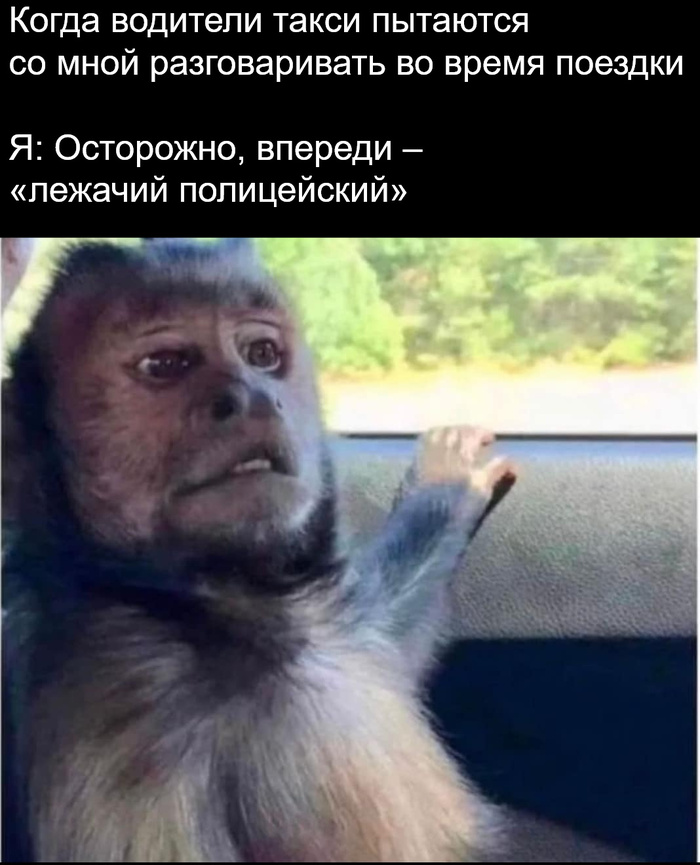 ����� � ������, ������ ))