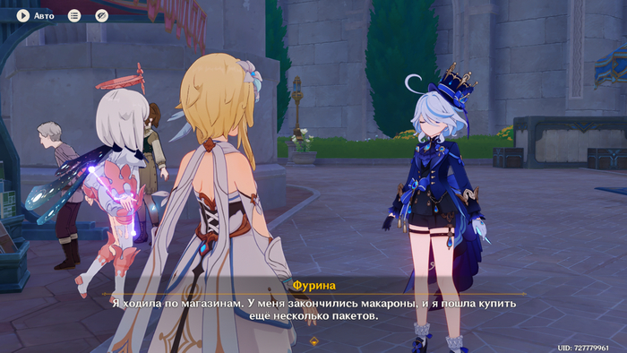 Макароны - выбор богов