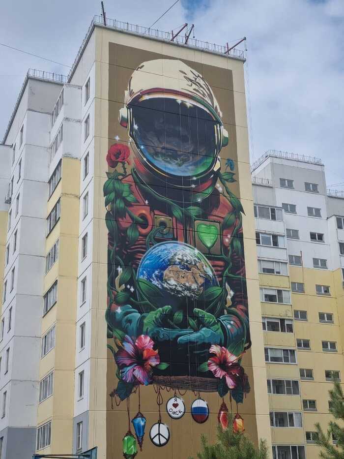 Omsk is cosmic! - Space, Cosmonautics, spaceport, Omsk, Mural, Repeat