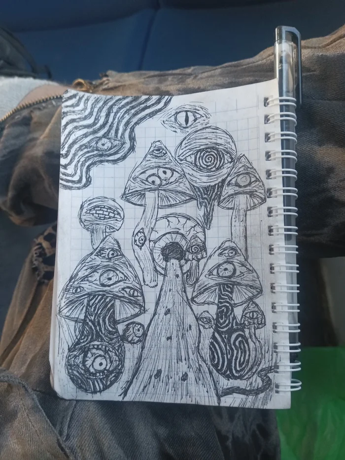 The world of psychedelia in the train - Psychedelic, Mushrooms, Eyes, Drawing, Pen drawing, Sketch