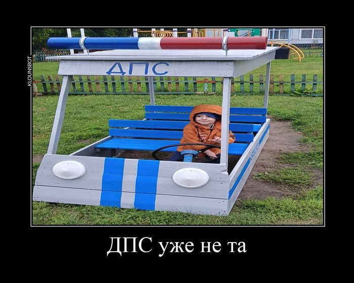 Ответ на пост «Е..ть, я молодец!»