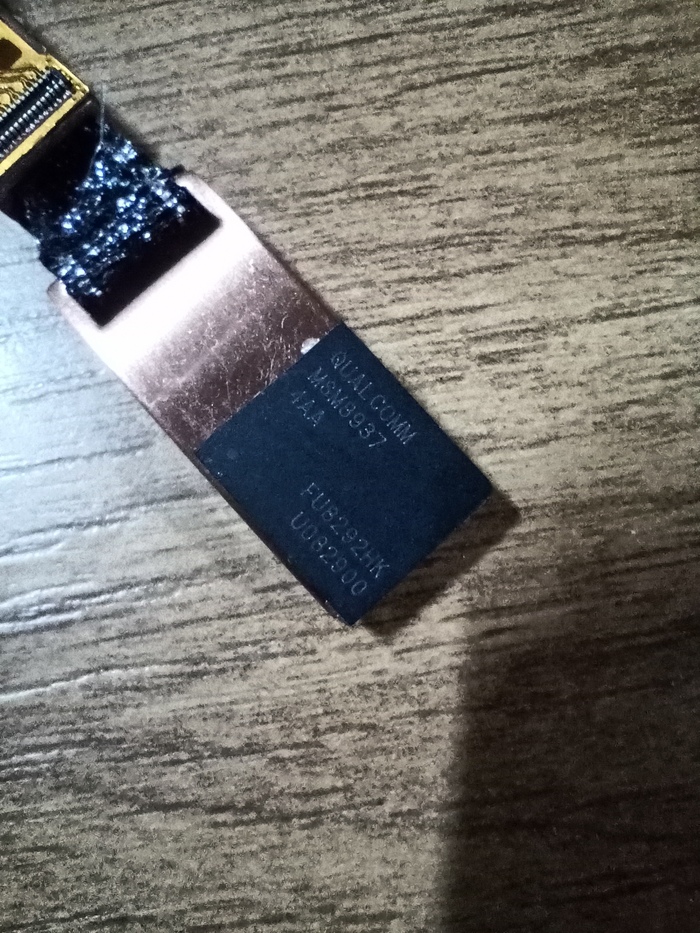 Магнитная застежка "с камнем"