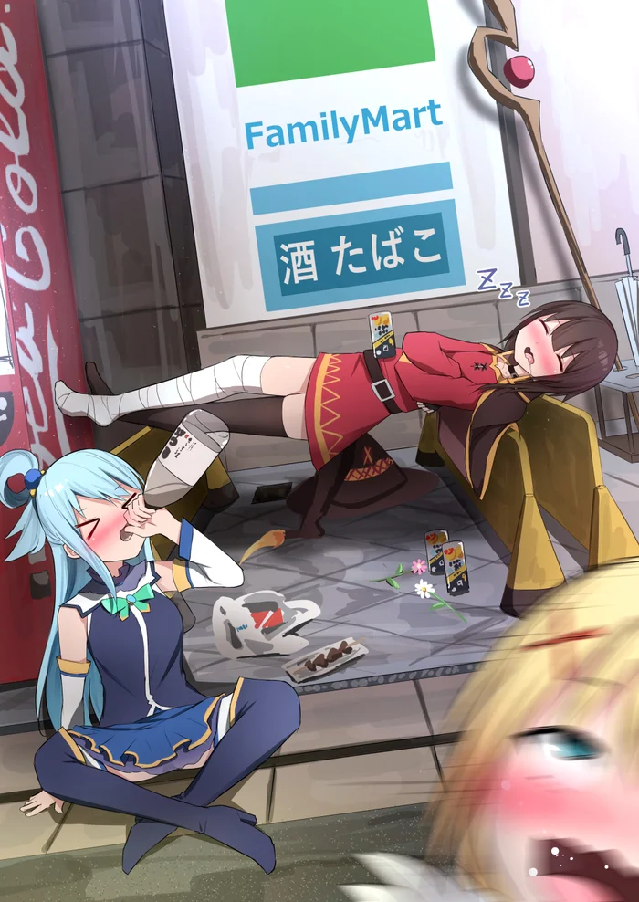 Who will take them into their home? - Anime, Anime art, Aqua, Megumin, Darkness, Konosuba