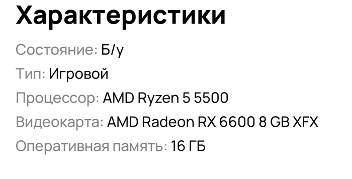 �������� � ������