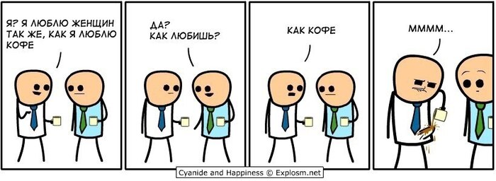  Cyanide and Happiness, , , 