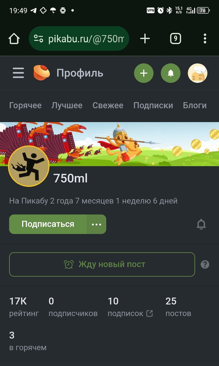 ,       ... , , , 