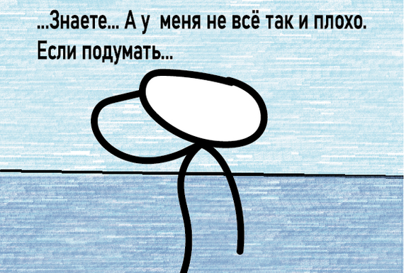 Проблемы? - Моё, Картинка с текстом, Грустный юмор, Странности, Ожидание и реальность, Зашакалено, Ходячие мертвецы, Зомби-Апокалипсис, Зомби, Демотиватор, Ирония, Анекдот, Сарказм, Черный юмор