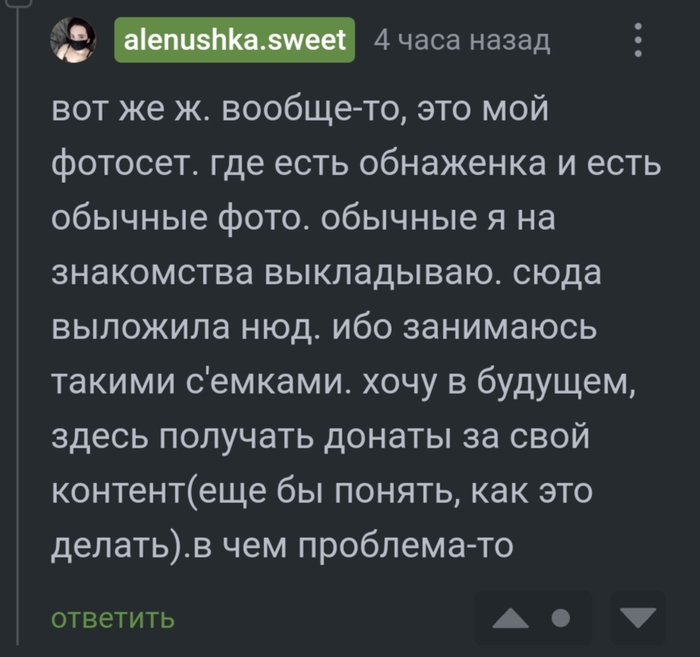 Порно какие бывают женские письки онлайн. Лучшее секс видео бесплатно.