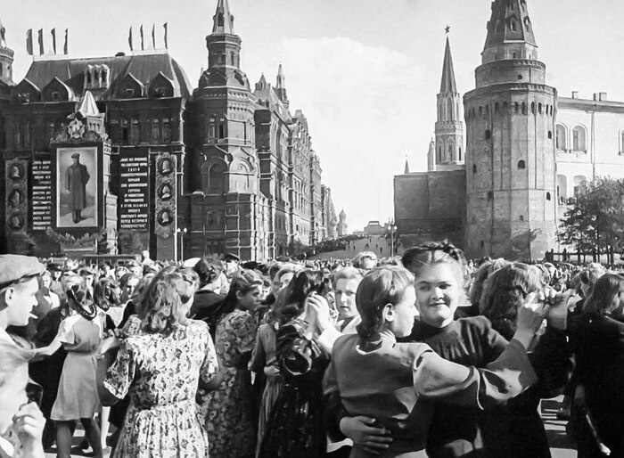 Москва, 7 сентября 1947 года