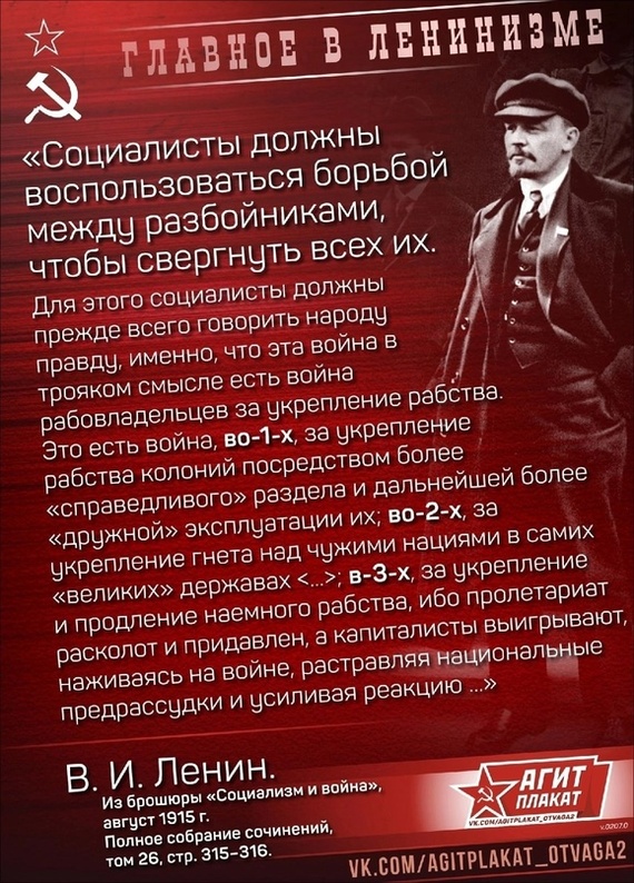 Торговля с врагом через Курск - Политика, Коммунизм, Социализм, Цивилизация, Капитализм, Уловка 22, Торговля, Курск, Видео, YouTube, Длиннопост