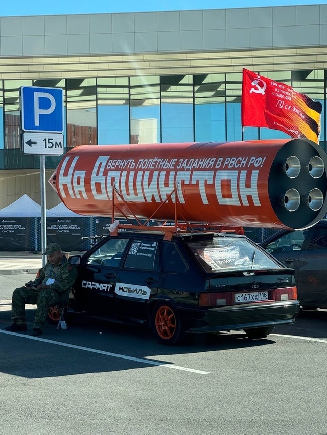 Rocket carrier from Chetyga - My, Missile carrier, VAZ-2114, Velikiy Novgorod