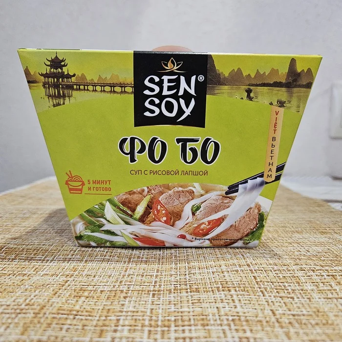 Pho Bo by Sen Soy - My, Doshirakology, Noodles, Food, Food Review, Beachpacket, Longpost