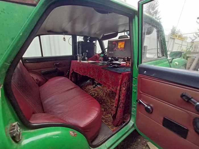 ����� ����� � �����