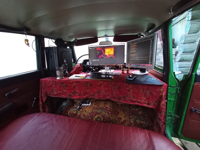 ������� ���� ����� ��� ����, ��� ����� ���������