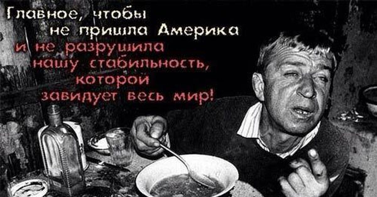 Моя лента на Пикабу | Пикабу