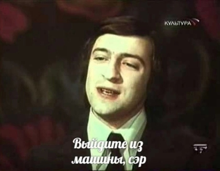 Кого-то он мне напомнил