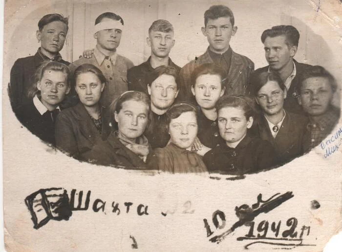 Surviving children of special settlers. April 18, 1942 - the USSR, Black and white photo, 1942, Old photo, Kizel coal basin, Kizel, Gubakha, 40's