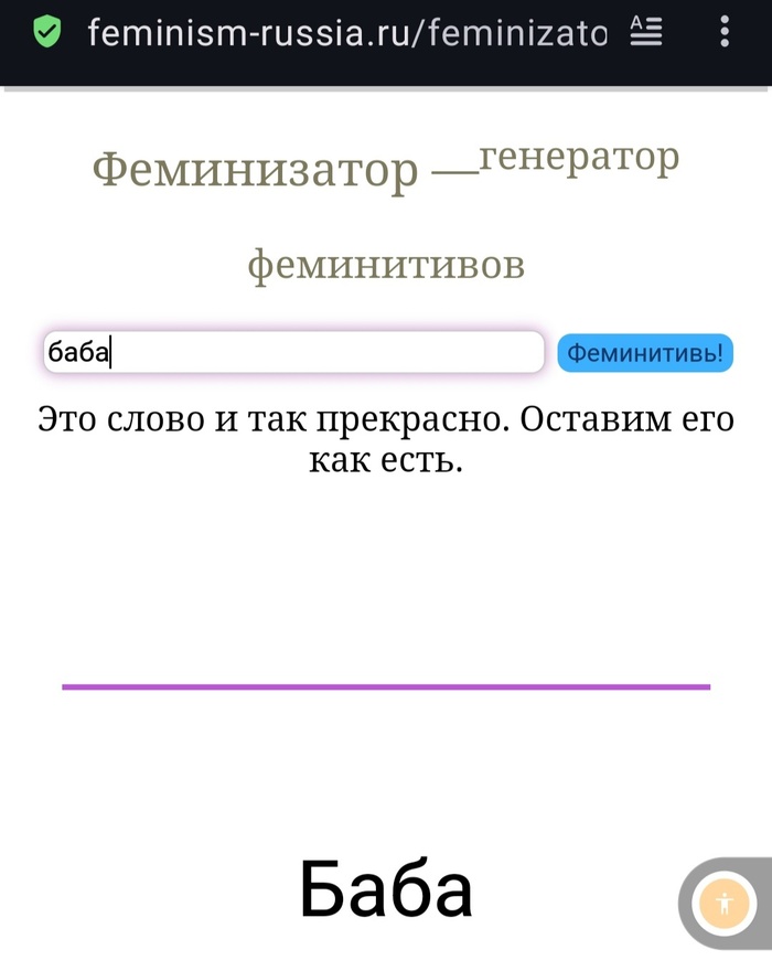     .            .  ...       .