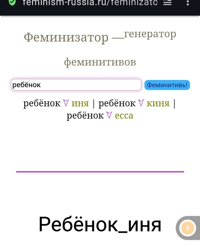    .         ,              . 