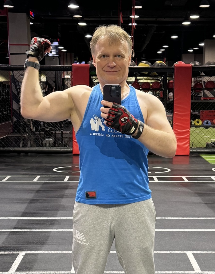 .... и стало (2024 год)