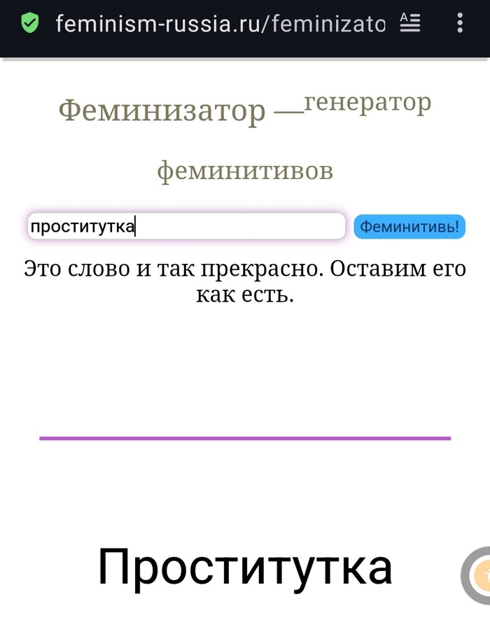  .         ,  ...    ?