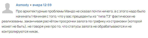    ? 1, IT