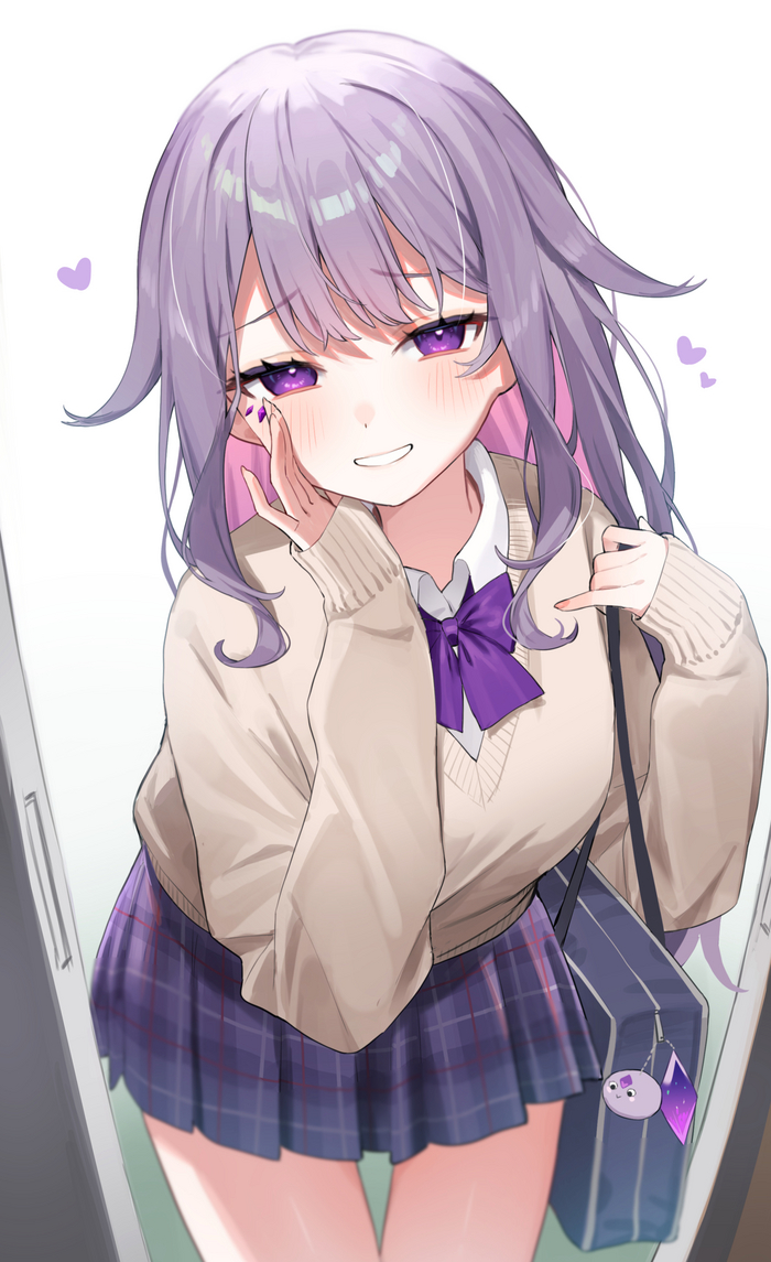 Доброе утро