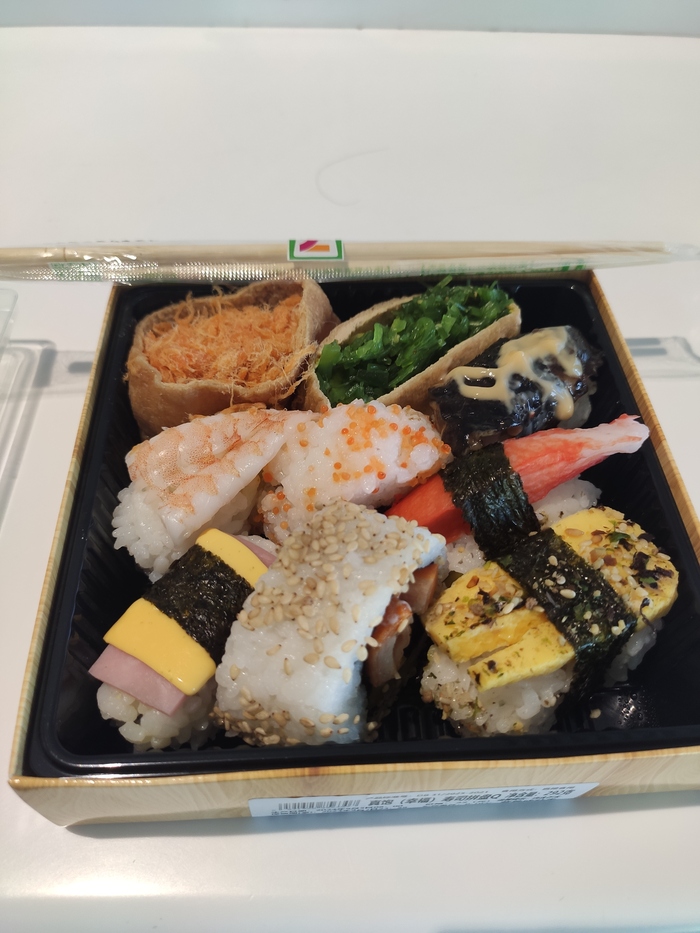 Палочки для масштаба