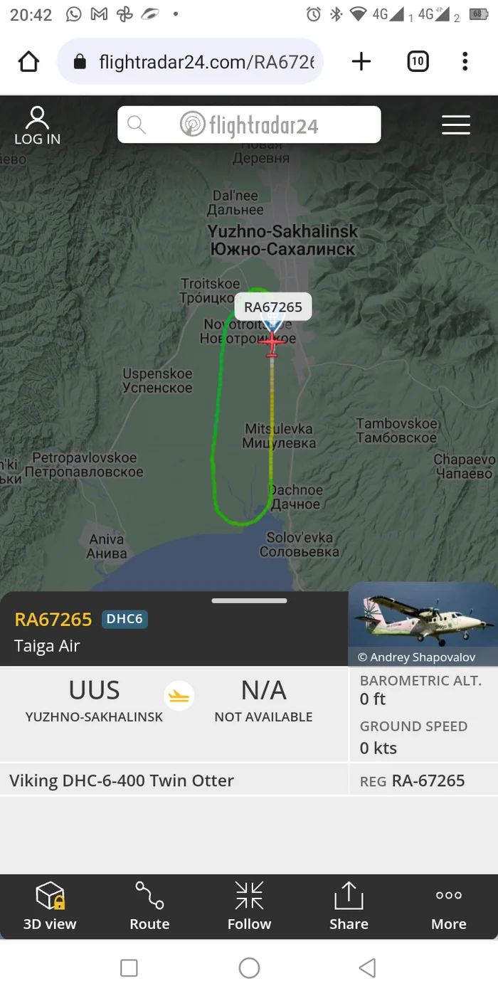 Странный полет - Моё, Flightradar24, Происшествие, Длиннопост, Мат, Скриншот