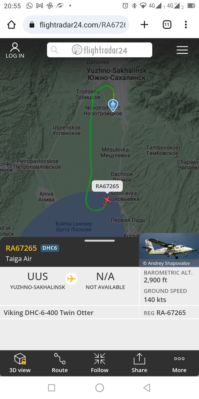 Странный полет Flightradar24, Происшествие, Длиннопост, Мат, Скриншот