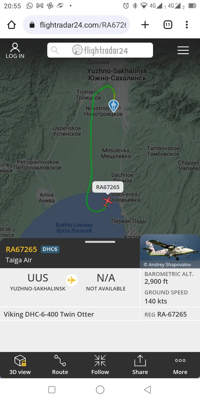 Strange flight - My, Flightradar24, Incident, Longpost, Mat, Screenshot