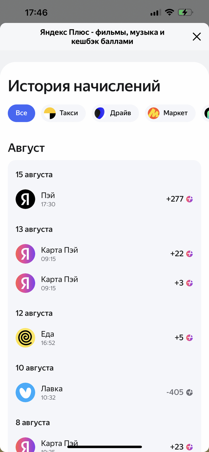 ����, ��� ��������� �� 416, � 277.
