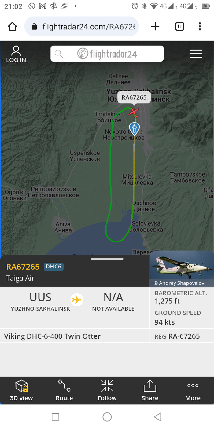 Странный полет Flightradar24, Происшествие, Длиннопост, Мат, Скриншот