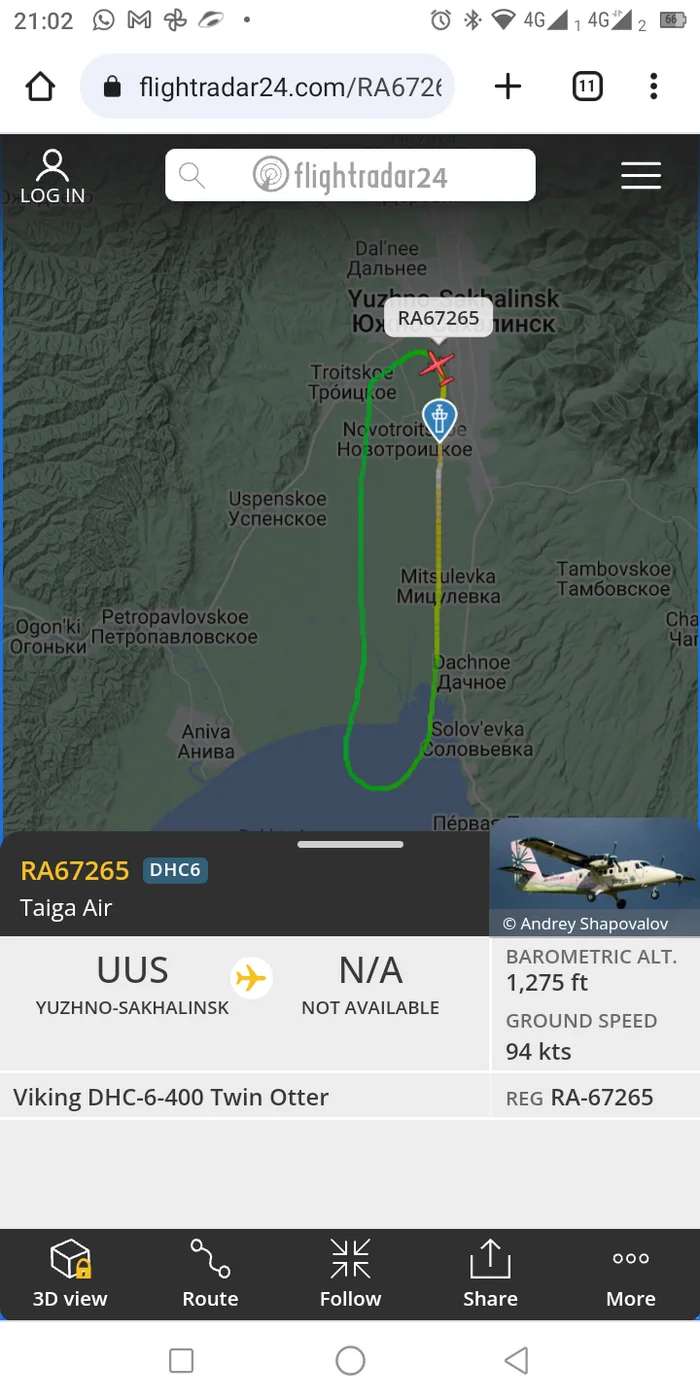 Strange flight - My, Flightradar24, Incident, Longpost, Mat, Screenshot