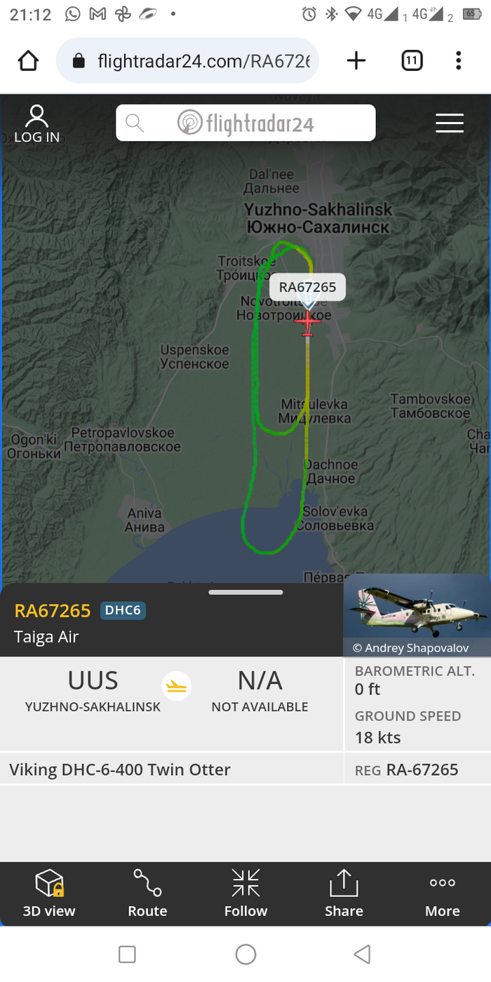 Странный полет Flightradar24, Происшествие, Длиннопост, Мат, Скриншот