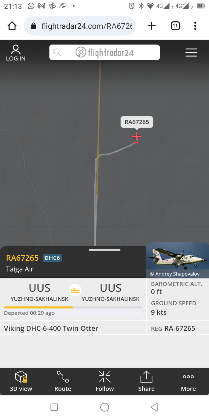 Странный полет Flightradar24, Происшествие, Длиннопост, Мат, Скриншот