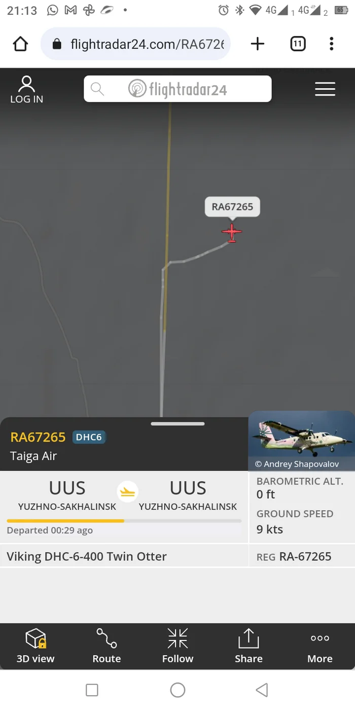 Strange flight - My, Flightradar24, Incident, Longpost, Mat, Screenshot
