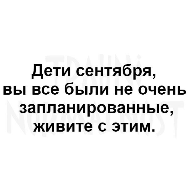     , , 