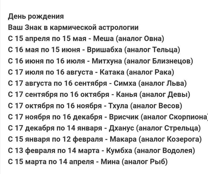 А ТХУЛЫПКИ хмурый день светлей,