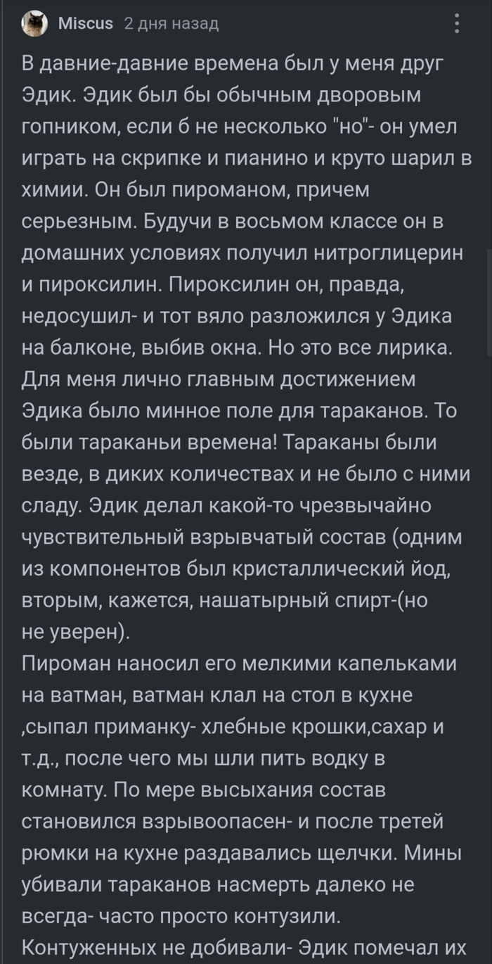     ,   , ,   , , 