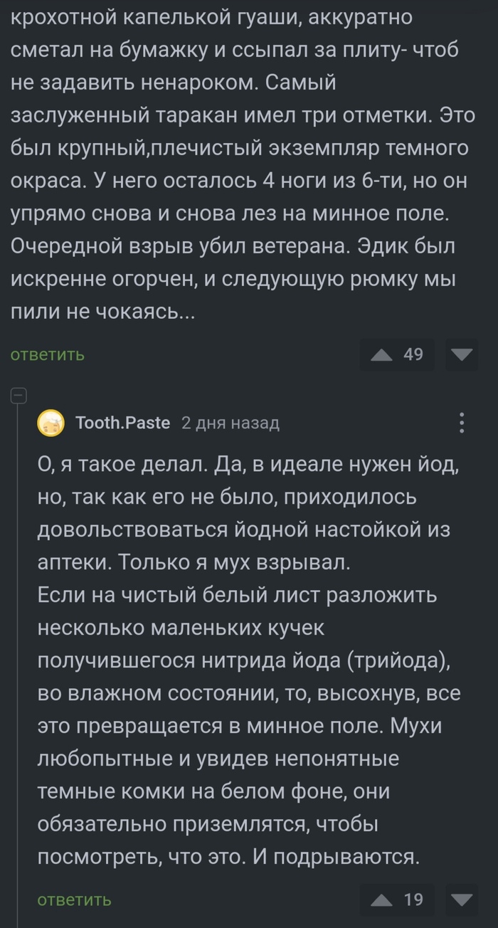     ,   , ,   , , 