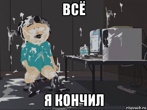 Как меня ГИБДД в Самаре поимело за парковку во дворе. А заодно может поиметь и вас - Моё, Вопрос, Спроси Пикабу, Мат, Длиннопост