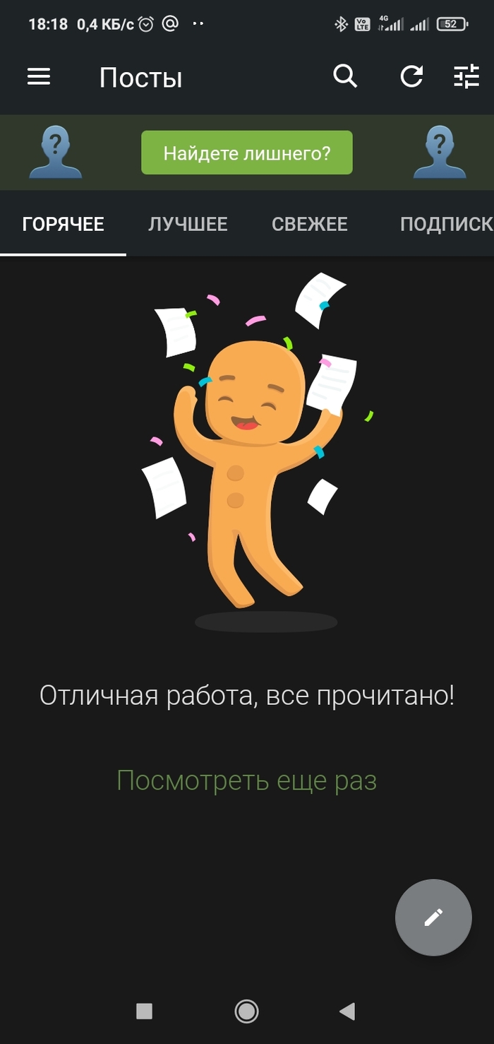   .       ! , ,  ,  , 
