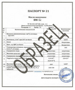 [Консалтинг] Сокращение персонала на складе - Моё, Завод, Работа, Консалтинг, Склад, Сокращение, Оптимизация, Улучшения, Эффективность, Длиннопост