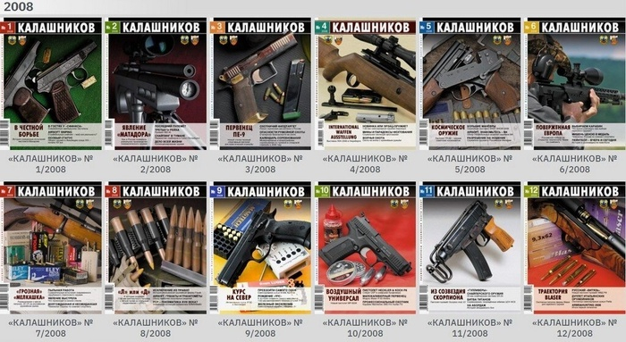 The Many Faces of PM - My, Armament, Weapon, Firearms, Military equipment, Army, Pistols, The Makarov pistol, Shooting, Military history, History of weapons, Longpost