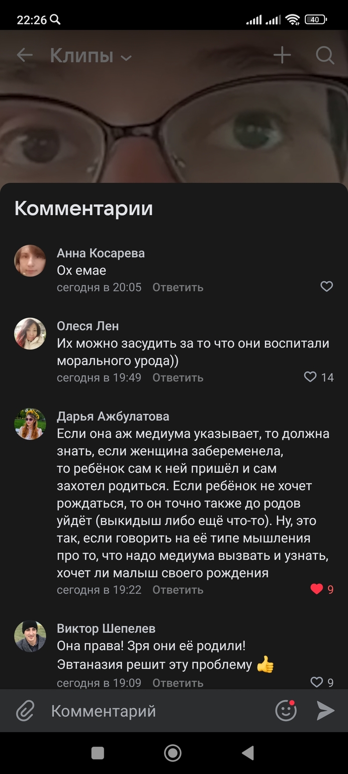     , , , , , , ,  (), 
