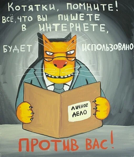 Роскомнадзор подумывает об открытом реестре с личными данными блогеров, а Дуров пообещал образцовую модерацию Telegram - Моё, Политика, Финансы, Инвестиции, Биржа, Фондовый рынок, Новости, Дайджест, Telegram, Павел Дуров, Видео, YouTube, Длиннопост